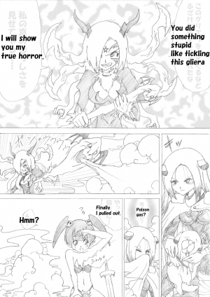 [e] Majo no Fukushuu Vol. 2 [English] - Page 17