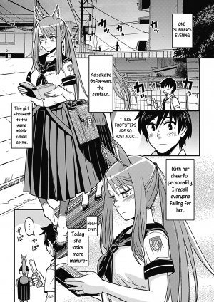 [Kuroshiki] Ja Ja Uma Sailor Fuku | Wild Horse School Uniform (Bessatsu Comic Unreal Monster Musume Paradise Vol. 2) [English] [Y2Ryoko] [Digital] - Page 2