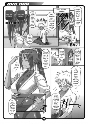 (C72) [Diogenes Club (Haikawa Hemlen)] BRICOLA (Bleach) [English] [Doujin-Moe.us] - Page 4