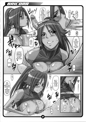 (C72) [Diogenes Club (Haikawa Hemlen)] BRICOLA (Bleach) [English] [Doujin-Moe.us] - Page 6