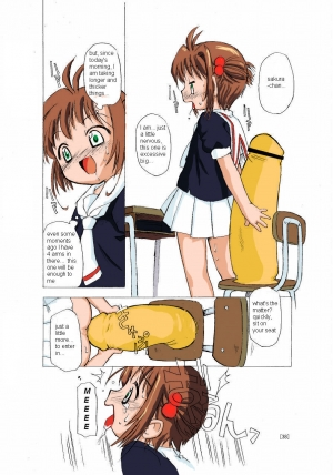 (C66) [BBB-Extra (Chuushin Kuranosuke)] Sakura-chan ga Taihen na Koto ni Nacchau Hon. (Sakura-chan's Amazing Adventure Book 1) (Cardcaptor Sakura) [English] [Anon D] [Colorized] - Page 39