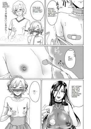 [Hasebe Soutsu] Boku wa Mama no Musume | I am my mom's daughter (comic KURiBERON DUMA 2019-05 Vol.14) [English] - Page 6