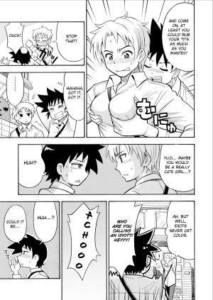 [Yoshida Gorou Shoukai (Yoshida Gorou)] Influenza Nyotaika-gata [English] [Otokonoko Scans] [Digital] - Page 6