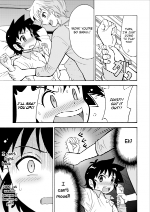 [Yoshida Gorou Shoukai (Yoshida Gorou)] Influenza Nyotaika-gata [English] [Otokonoko Scans] [Digital] - Page 12