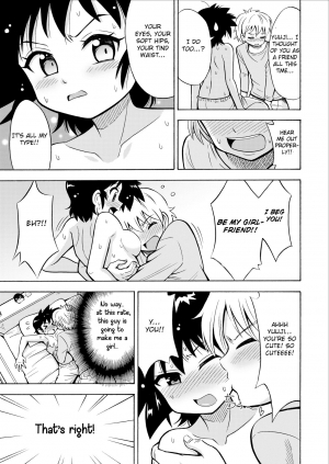 [Yoshida Gorou Shoukai (Yoshida Gorou)] Influenza Nyotaika-gata [English] [Otokonoko Scans] [Digital] - Page 16