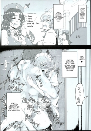  (C90) [Ato Nana Fun (Roki, Rindou)] Sakuya-san wa Saiminchuu -Kanzen de Shousha datta Maid- (Touhou Project) [English] [constantly]  - Page 11