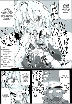  (C90) [Ato Nana Fun (Roki, Rindou)] Sakuya-san wa Saiminchuu -Kanzen de Shousha datta Maid- (Touhou Project) [English] [constantly]  - Page 21