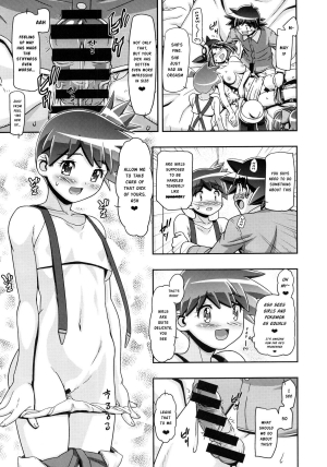 (C86) [Gambler Club (Kousaka Jun)] PM GALS XY 2 (Pokemon) [English] - Page 11