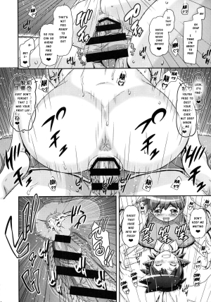 (C86) [Gambler Club (Kousaka Jun)] PM GALS XY 2 (Pokemon) [English] - Page 14