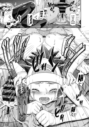 (C86) [Gambler Club (Kousaka Jun)] PM GALS XY 2 (Pokemon) [English] - Page 19