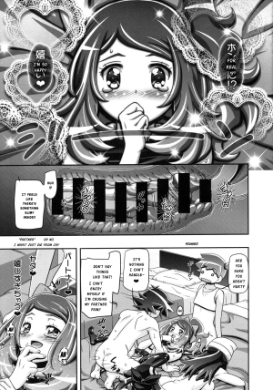 (C86) [Gambler Club (Kousaka Jun)] PM GALS XY 2 (Pokemon) [English] - Page 23