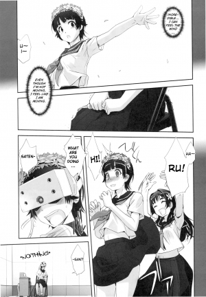 (C79) [G-power! (SASAYUKi)] Toaru Kagaku de Shokushu Yuugi | A Certain Scientific Tentacle Game (Toaru Kagaku no Railgun) [English] {doujin-moe.us} - Page 5
