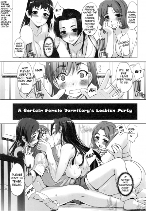 (C79) [G-power! (SASAYUKi)] Toaru Kagaku de Shokushu Yuugi | A Certain Scientific Tentacle Game (Toaru Kagaku no Railgun) [English] {doujin-moe.us} - Page 21