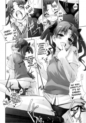 (C79) [G-power! (SASAYUKi)] Toaru Kagaku de Shokushu Yuugi | A Certain Scientific Tentacle Game (Toaru Kagaku no Railgun) [English] {doujin-moe.us} - Page 30