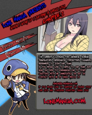  When I woke up I became a Bagel Girl! [Ch. 1][English] - Page 2