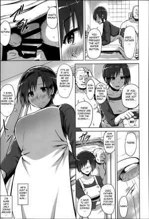 [Yuugiri] Hitoduma Goroshi | Someone Else's Wife Banger (Kairaku Holic) [English] [Fated Circle] - Page 6