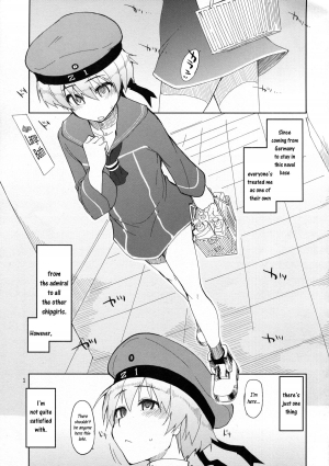 (C86) [Metamor (Ryo)] Juugun Ian Kan Akagi Kai | Comfort Ship Akagi Custom (Kantai Collection -KanColle-) [English] =SW= - Page 3