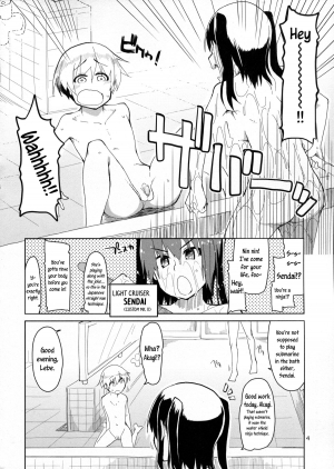 (C86) [Metamor (Ryo)] Juugun Ian Kan Akagi Kai | Comfort Ship Akagi Custom (Kantai Collection -KanColle-) [English] =SW= - Page 6