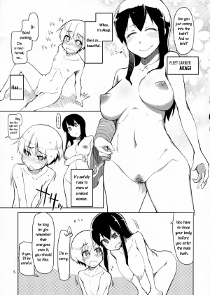 (C86) [Metamor (Ryo)] Juugun Ian Kan Akagi Kai | Comfort Ship Akagi Custom (Kantai Collection -KanColle-) [English] =SW= - Page 7