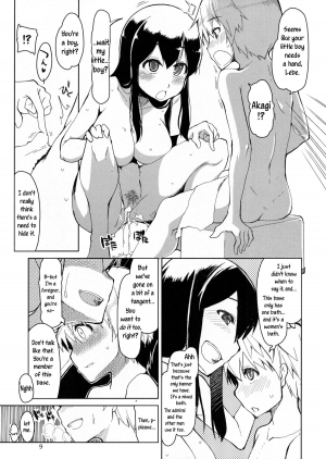 (C86) [Metamor (Ryo)] Juugun Ian Kan Akagi Kai | Comfort Ship Akagi Custom (Kantai Collection -KanColle-) [English] =SW= - Page 11