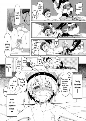 (C86) [Metamor (Ryo)] Juugun Ian Kan Akagi Kai | Comfort Ship Akagi Custom (Kantai Collection -KanColle-) [English] =SW= - Page 34