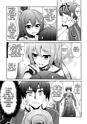 (C89) [MIX-EDGE (Arui Ryou)] Aah Aqua-sama! (Kono Subarashii Sekai ni Syukufuku o!) [English] [CGTranslations] - Page 5