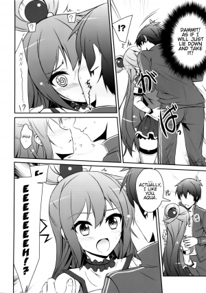 (C89) [MIX-EDGE (Arui Ryou)] Aah Aqua-sama! (Kono Subarashii Sekai ni Syukufuku o!) [English] [CGTranslations] - Page 6