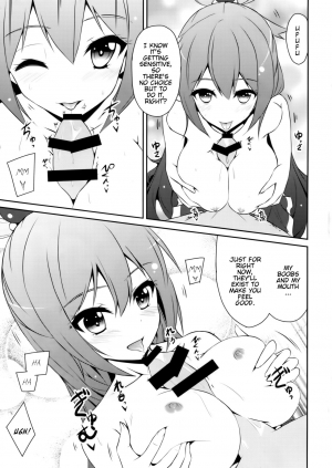 (C89) [MIX-EDGE (Arui Ryou)] Aah Aqua-sama! (Kono Subarashii Sekai ni Syukufuku o!) [English] [CGTranslations] - Page 17