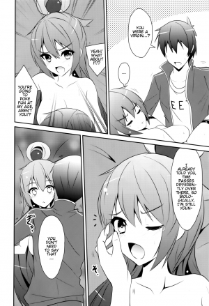 (C89) [MIX-EDGE (Arui Ryou)] Aah Aqua-sama! (Kono Subarashii Sekai ni Syukufuku o!) [English] [CGTranslations] - Page 22