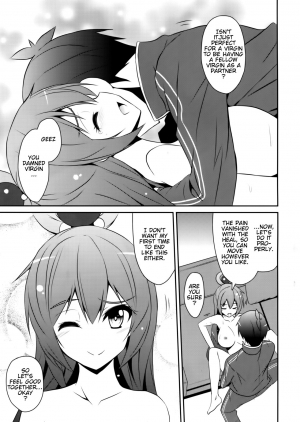 (C89) [MIX-EDGE (Arui Ryou)] Aah Aqua-sama! (Kono Subarashii Sekai ni Syukufuku o!) [English] [CGTranslations] - Page 23