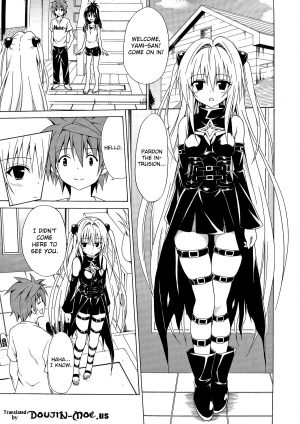 (C85) [TORA MACHINE (Kasukabe Taro)] Yami Ochi Game | Fallen Darkness Game (To LOVE-Ru) [English] {doujin-moe.us} - Page 3
