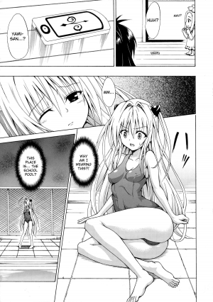 (C85) [TORA MACHINE (Kasukabe Taro)] Yami Ochi Game | Fallen Darkness Game (To LOVE-Ru) [English] {doujin-moe.us} - Page 5