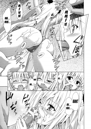 (C85) [TORA MACHINE (Kasukabe Taro)] Yami Ochi Game | Fallen Darkness Game (To LOVE-Ru) [English] {doujin-moe.us} - Page 11