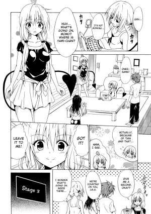 (C85) [TORA MACHINE (Kasukabe Taro)] Yami Ochi Game | Fallen Darkness Game (To LOVE-Ru) [English] {doujin-moe.us} - Page 22