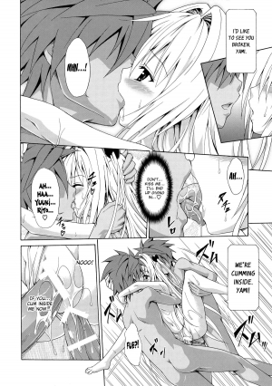 (C85) [TORA MACHINE (Kasukabe Taro)] Yami Ochi Game | Fallen Darkness Game (To LOVE-Ru) [English] {doujin-moe.us} - Page 28