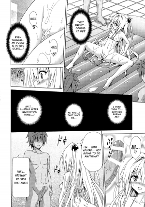 (C85) [TORA MACHINE (Kasukabe Taro)] Yami Ochi Game | Fallen Darkness Game (To LOVE-Ru) [English] {doujin-moe.us} - Page 30