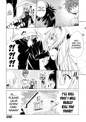 (C85) [TORA MACHINE (Kasukabe Taro)] Yami Ochi Game | Fallen Darkness Game (To LOVE-Ru) [English] {doujin-moe.us} - Page 40