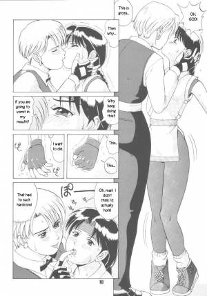  Trapped in the Futa : Chapter One [English] [Rewrite] [radixius] - Page 10