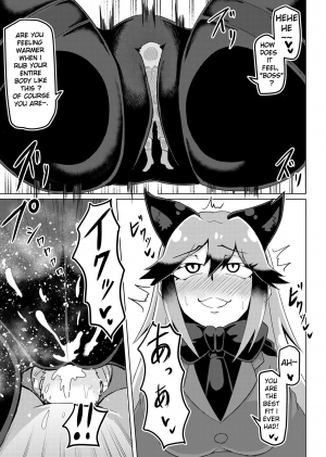 [Kaoritatsu Chaya (Ocha no Degarashi)] Nukunuku Friends (Kemono Friends) [English] [Digital] - Page 21