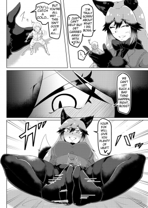 [Kaoritatsu Chaya (Ocha no Degarashi)] Nukunuku Friends (Kemono Friends) [English] [Digital] - Page 22