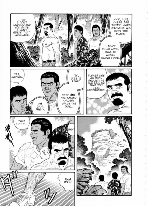 [Tagame Gengoroh] Chinmoku no Nagisa | The Silent Shore (Emono) [English] {tukkeebum} - Page 7