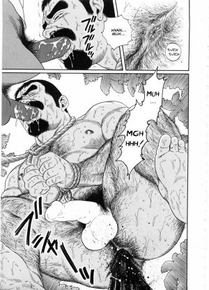 [Tagame Gengoroh] Chinmoku no Nagisa | The Silent Shore (Emono) [English] {tukkeebum} - Page 29