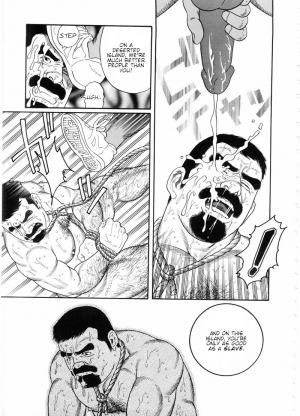 [Tagame Gengoroh] Chinmoku no Nagisa | The Silent Shore (Emono) [English] {tukkeebum} - Page 31
