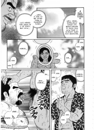 [Tagame Gengoroh] Chinmoku no Nagisa | The Silent Shore (Emono) [English] {tukkeebum} - Page 41