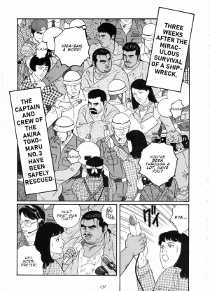 [Tagame Gengoroh] Chinmoku no Nagisa | The Silent Shore (Emono) [English] {tukkeebum} - Page 49