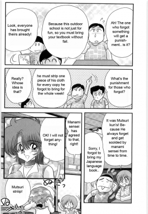 [Kamitou Masaki] Manami Sensei no Kougaigakushuu Ch. 2 | Manami Sensei's Outdoor Lesson Ch. 2 [English] [hong_mei_ling] - Page 6