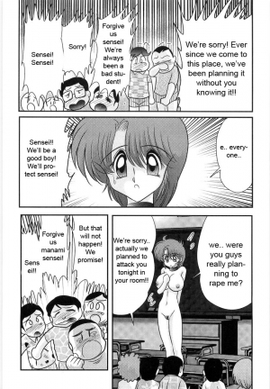 [Kamitou Masaki] Manami Sensei no Kougaigakushuu Ch. 2 | Manami Sensei's Outdoor Lesson Ch. 2 [English] [hong_mei_ling] - Page 29