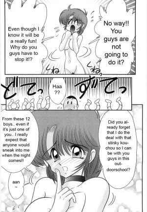[Kamitou Masaki] Manami Sensei no Kougaigakushuu Ch. 2 | Manami Sensei's Outdoor Lesson Ch. 2 [English] [hong_mei_ling] - Page 30