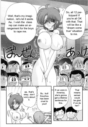[Kamitou Masaki] Manami Sensei no Kougaigakushuu Ch. 2 | Manami Sensei's Outdoor Lesson Ch. 2 [English] [hong_mei_ling] - Page 31