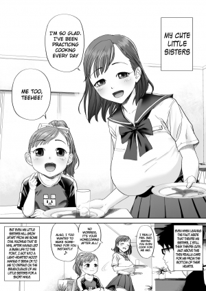 [Eichina] Ii yo, Onii-chan Daisukidamon [English] - Page 4